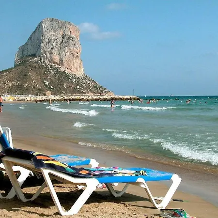 Villa Totalmente Independiente Con Piscina Comunitaria